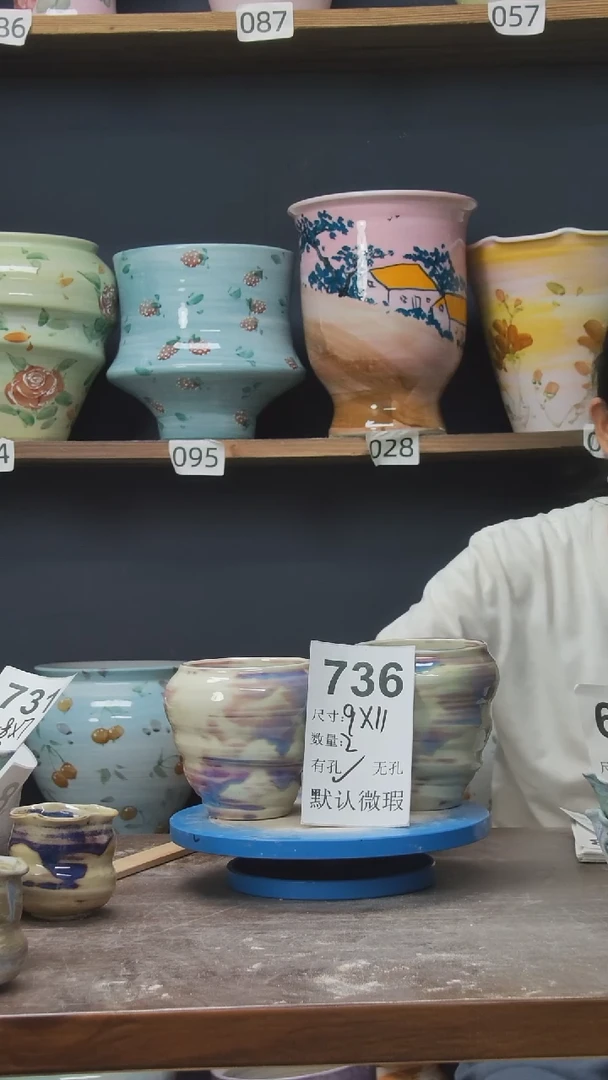 摆件景德镇花盆默认微瑕736