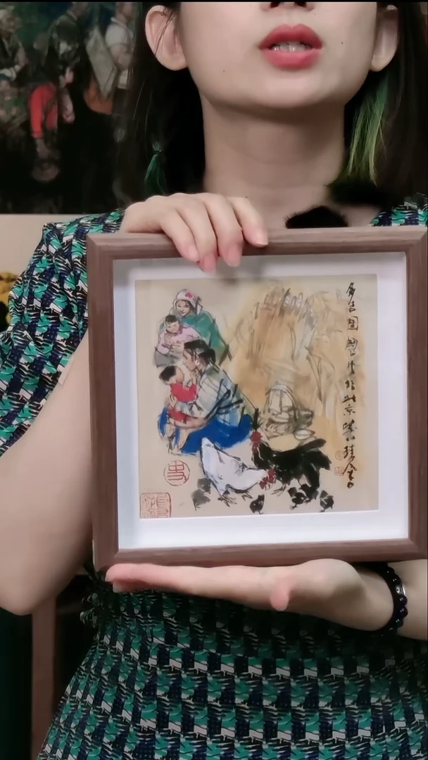 版画史国良《鸡》生肖