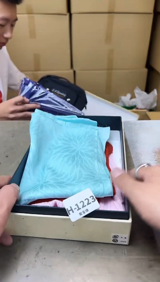 瓷片1223聚宝缘海陶精选