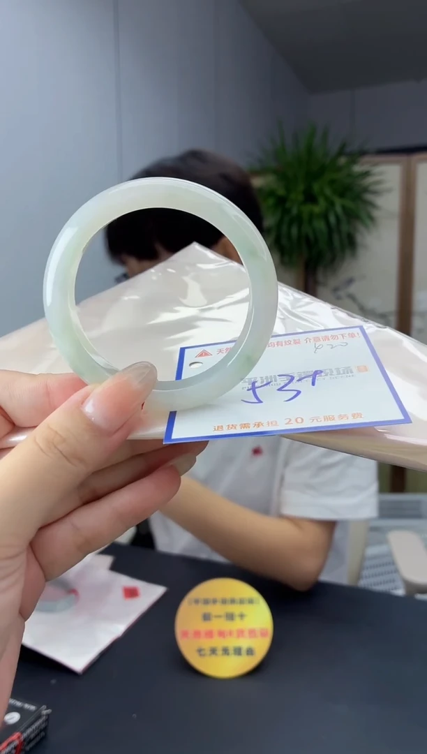 未镶嵌手镯翡翠11111111