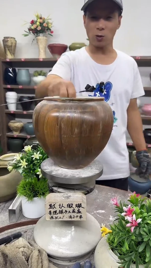 9月22号-高18口15瑕