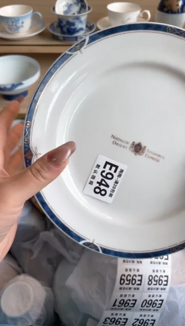 【闪购商品】杯瓷器瓷器瓷器瓷器E948