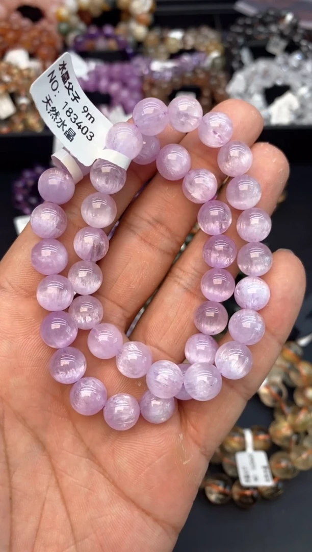 手串锂辉石未镶嵌2紫锂辉9mm 多样性发其一