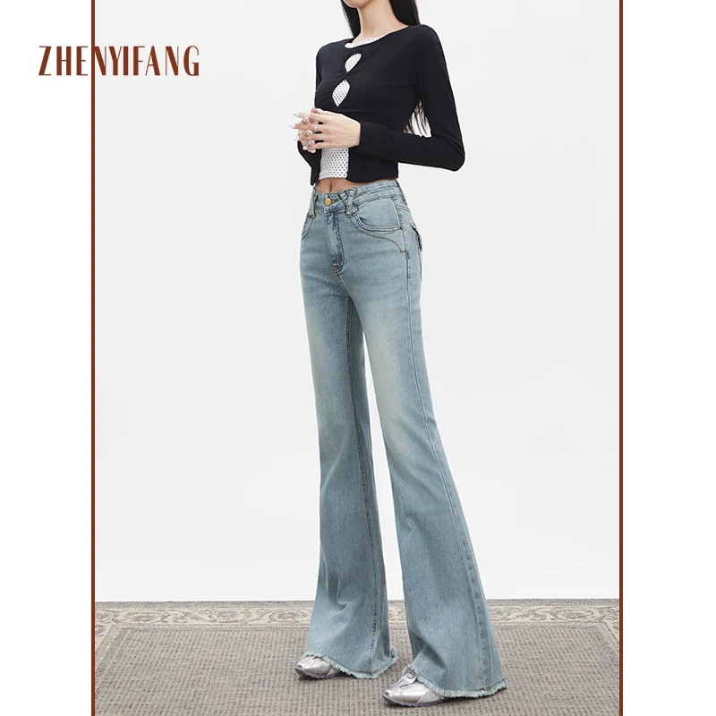 2025秋季新款高腰显瘦显腿长弹力浅色毛边微喇拖地牛仔裤女