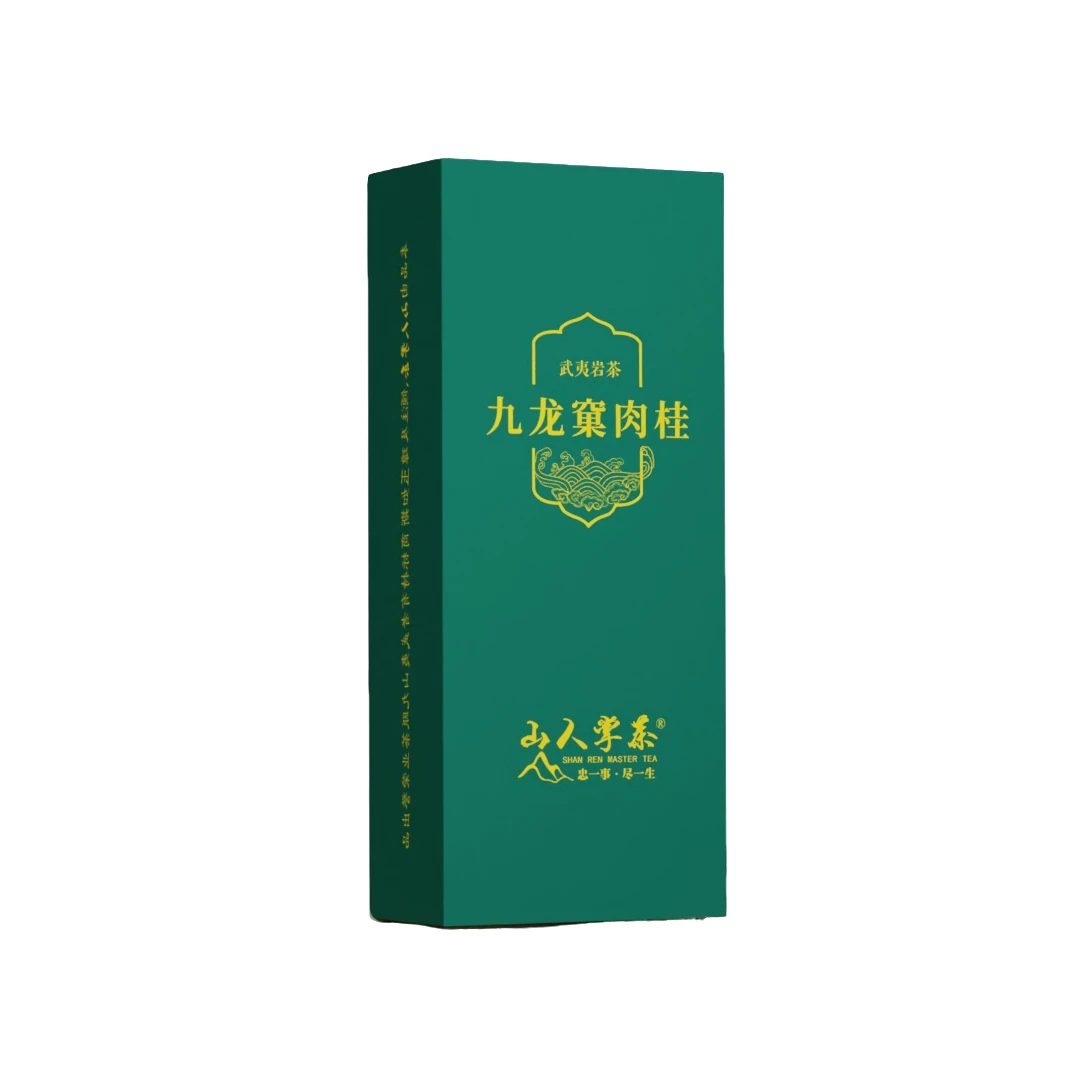 山人掌茶九龙窠肉桂 品鉴装 17g/盒 2泡 武夷岩茶 馥郁花果香