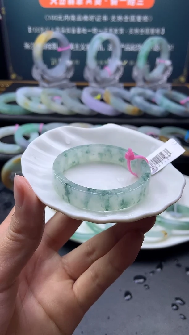 未镶嵌手镯定制翡翠48-50「定制不退不换」