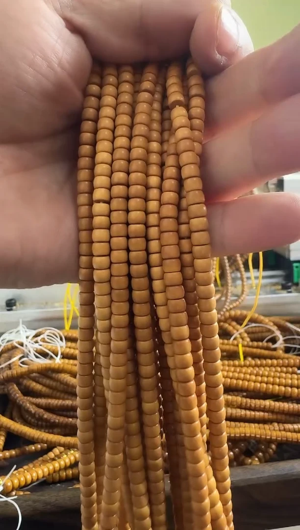 吊坠紫金鼠菩提核尖脖挂