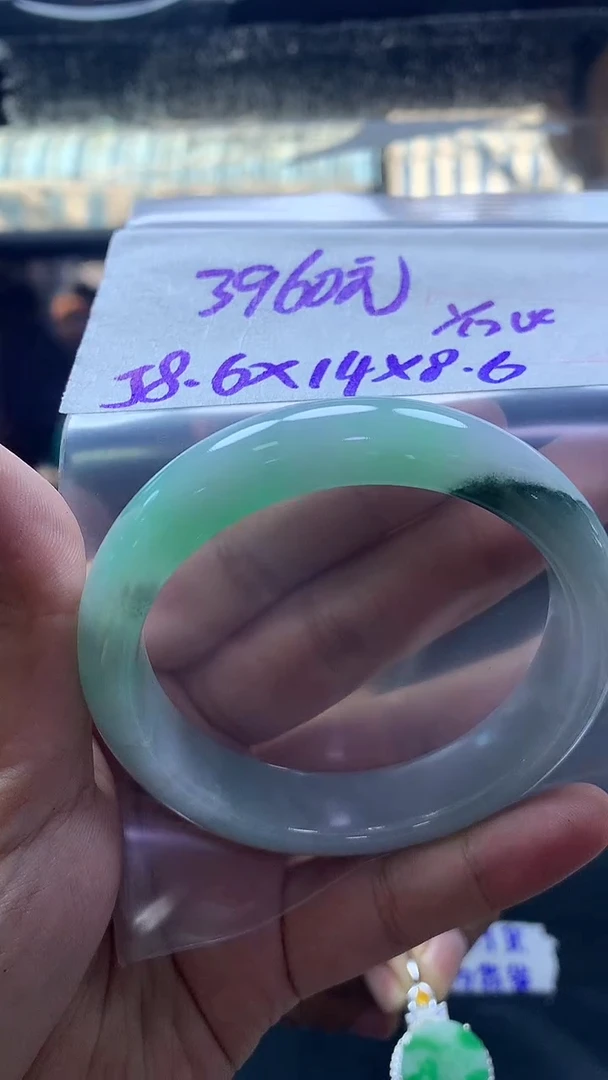 未镶嵌定制翡翠全41手镯#3960元多样性拍一发一毛货需抛光