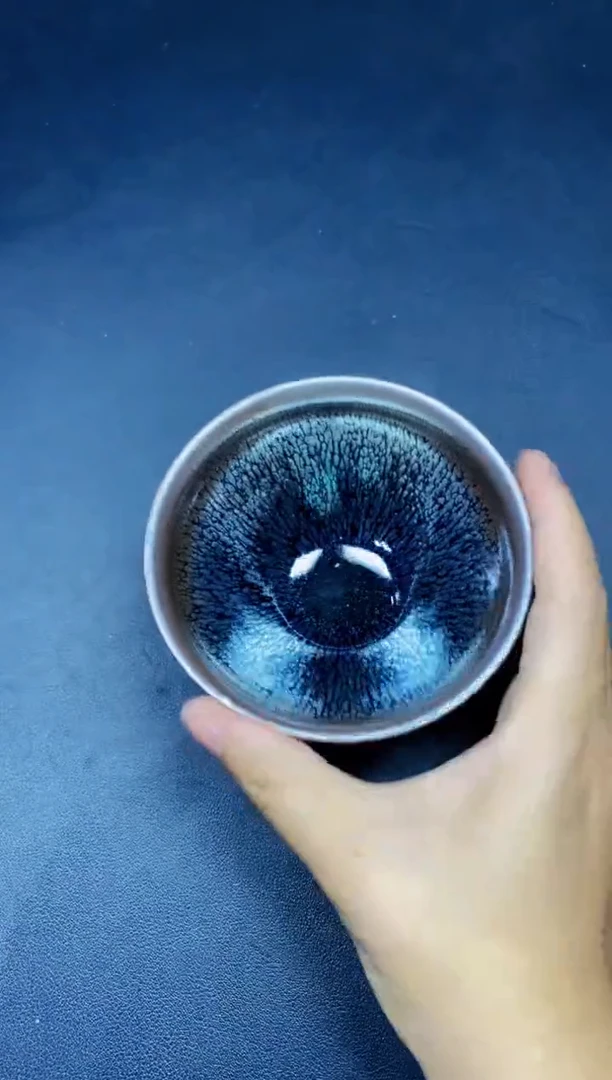 茶盏342微瑕