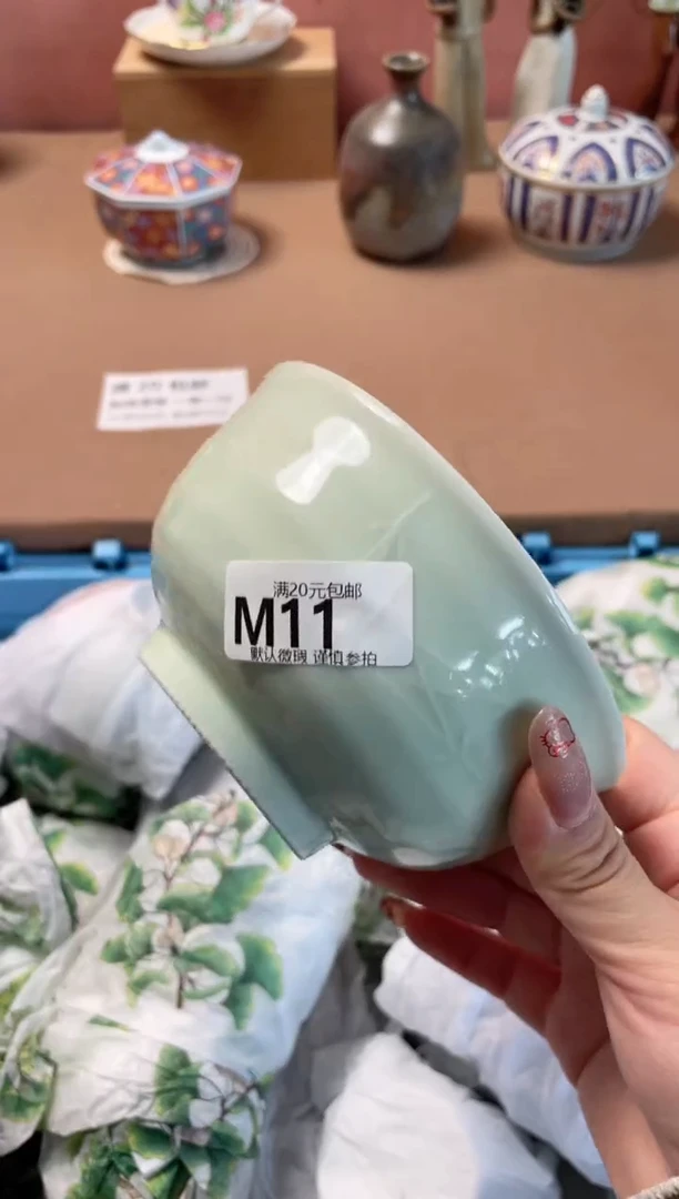 瓷片小**?瓷器瓷器M11