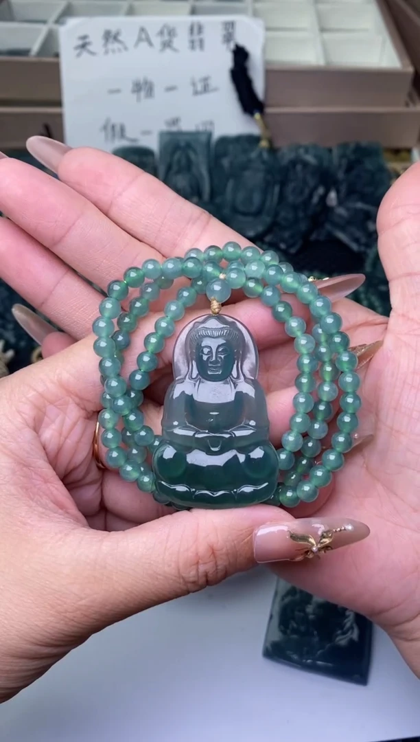 颈饰未镶嵌翡翠