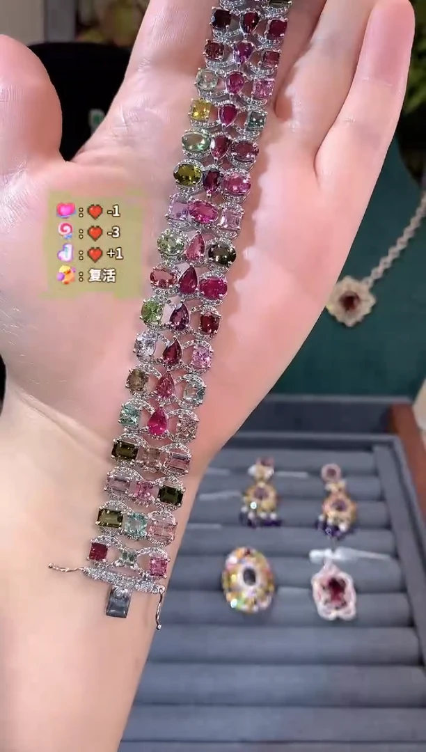 未镶嵌手链碧玺天然碧玺手链