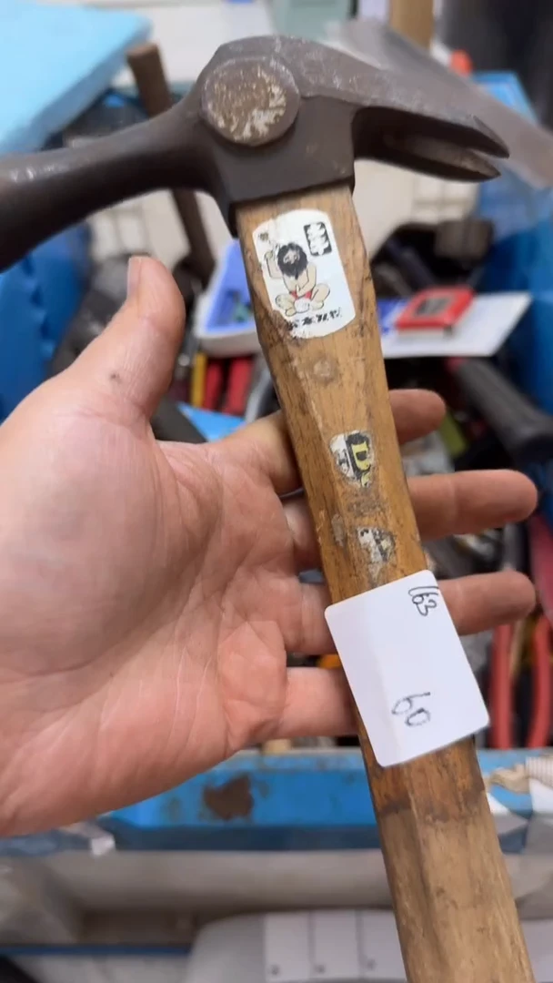木*家用五金工具羊角锤