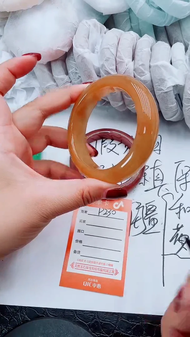 【闪购商品】石英质玉手镯未镶嵌P230-59-60