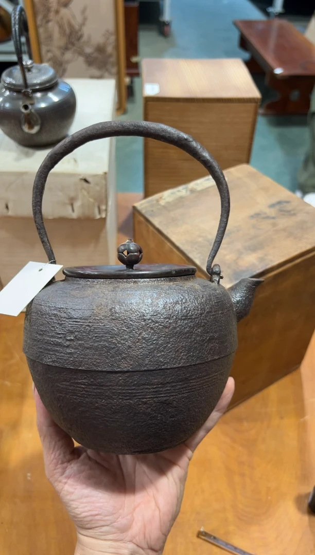 铁A4985铁壶中古周边/