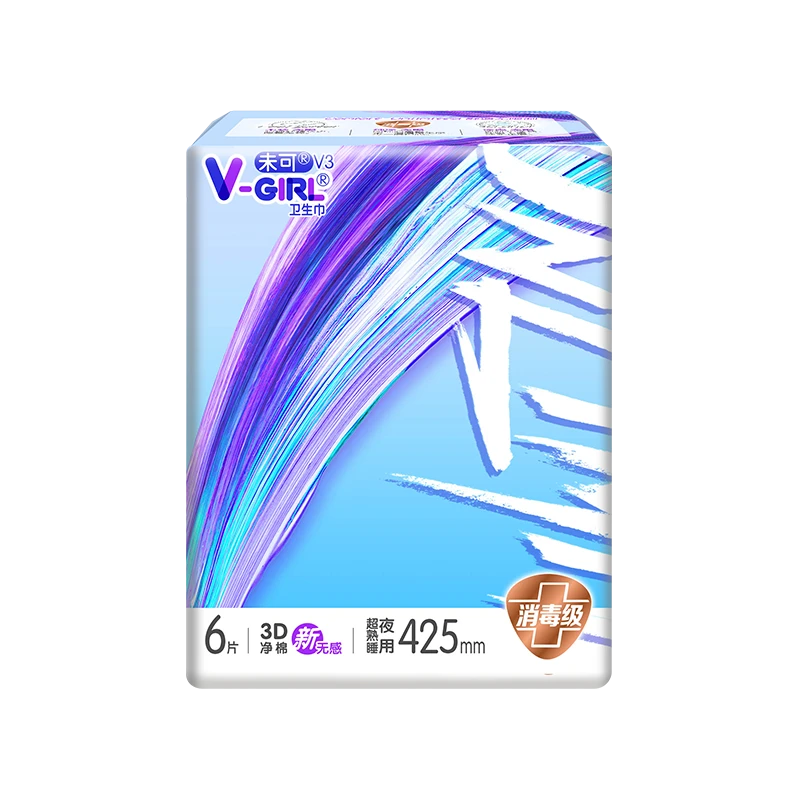 V-GIRL未可超长夜用卫生巾425mm*6片/包