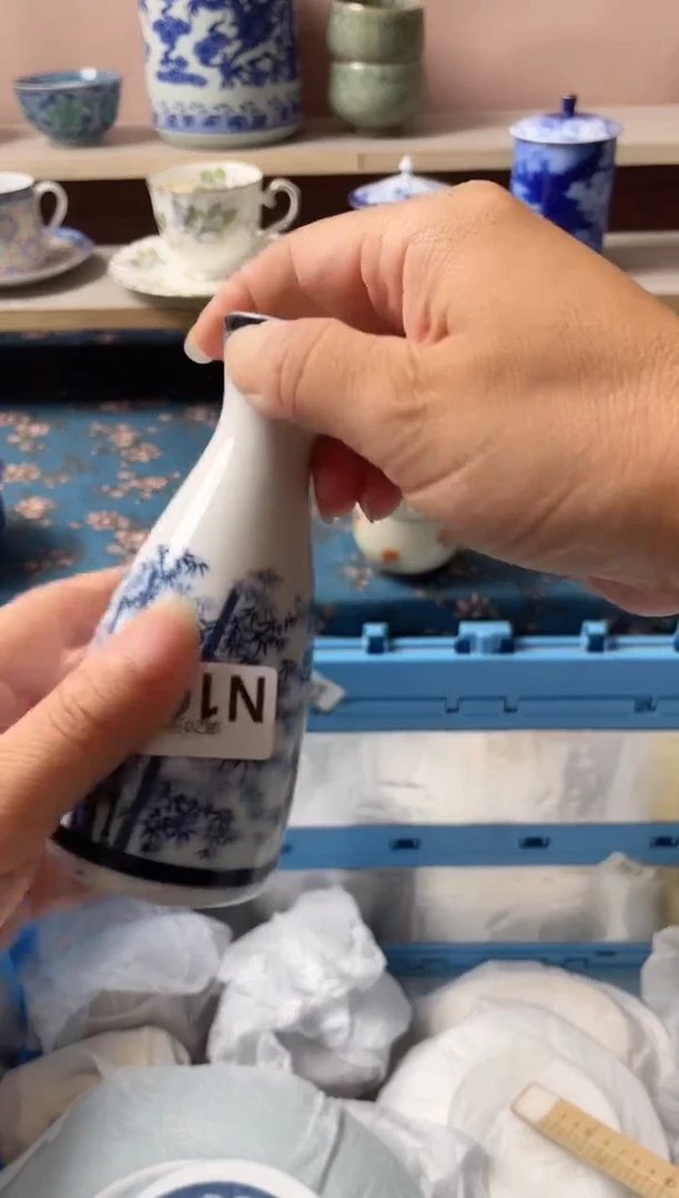 瓷片艳****?瓷器瓷器N1043