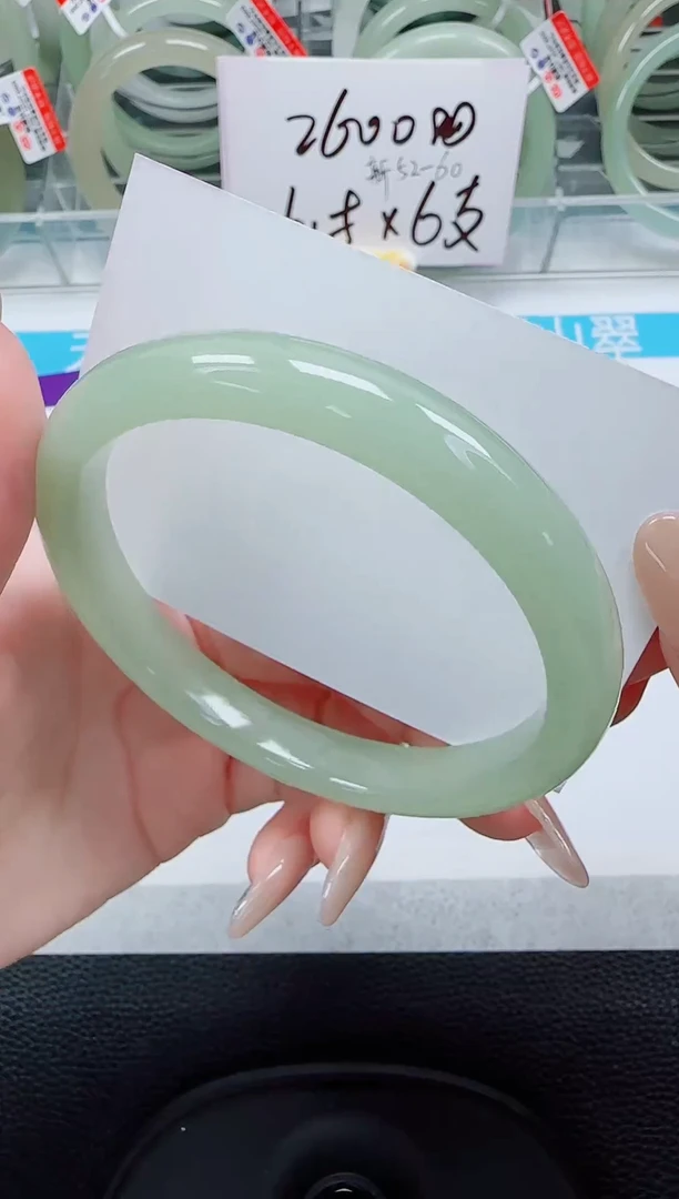 未镶嵌手镯石英质玉54-65/66