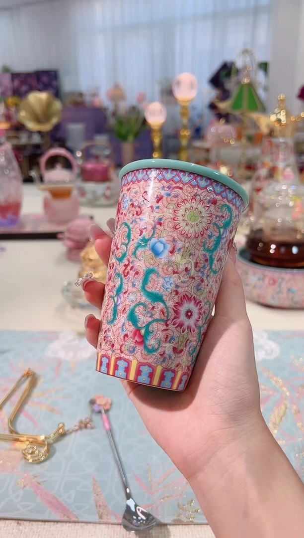 花开盛世 可乐杯
