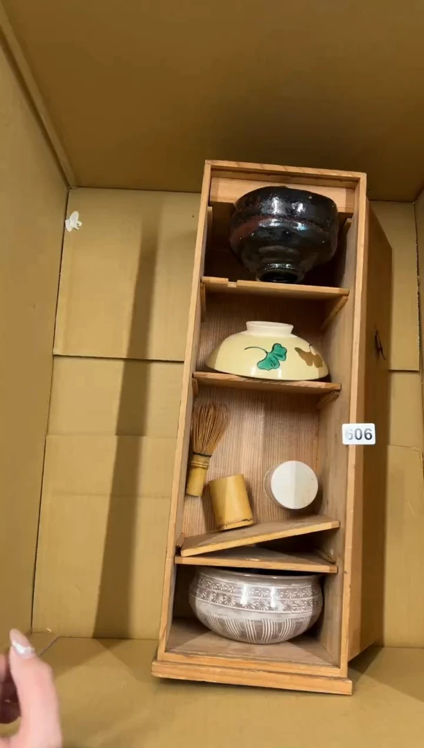 【闪购商品】瓷片606中古商品谨慎参拍