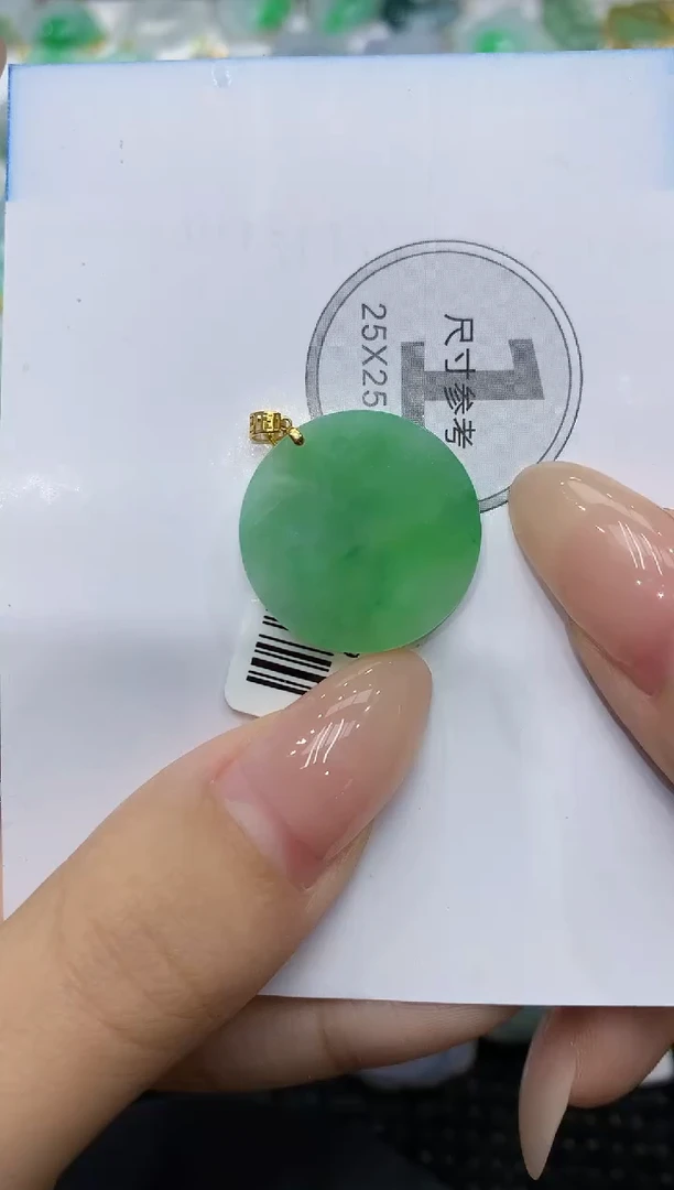 颈饰18K金镶嵌翡翠111111111111