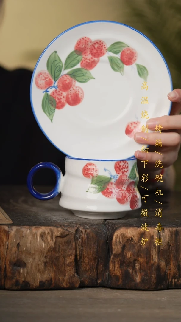 瓷片景德镇高温釉下彩可微波烤箱洗碗机