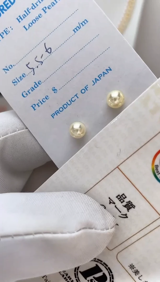 【闪购商品】海水珍珠耳饰银S925镶嵌羽皇金5-6特选极光极微瑕