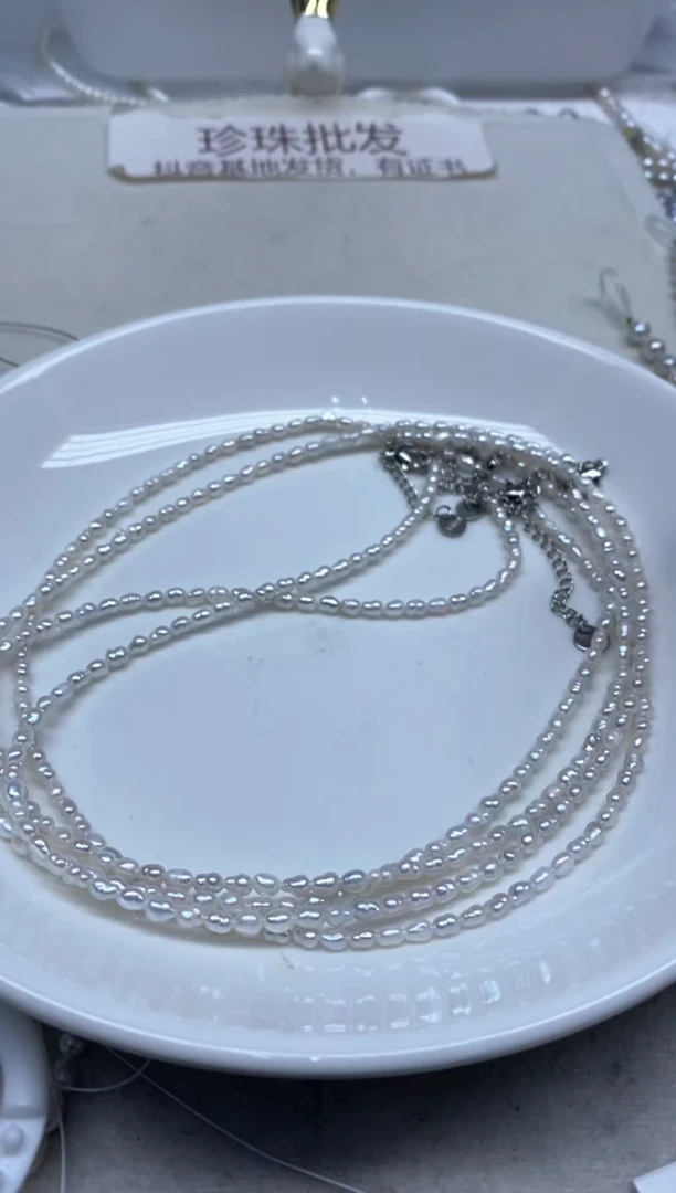 淡水珍珠未镶嵌颈饰f啊4