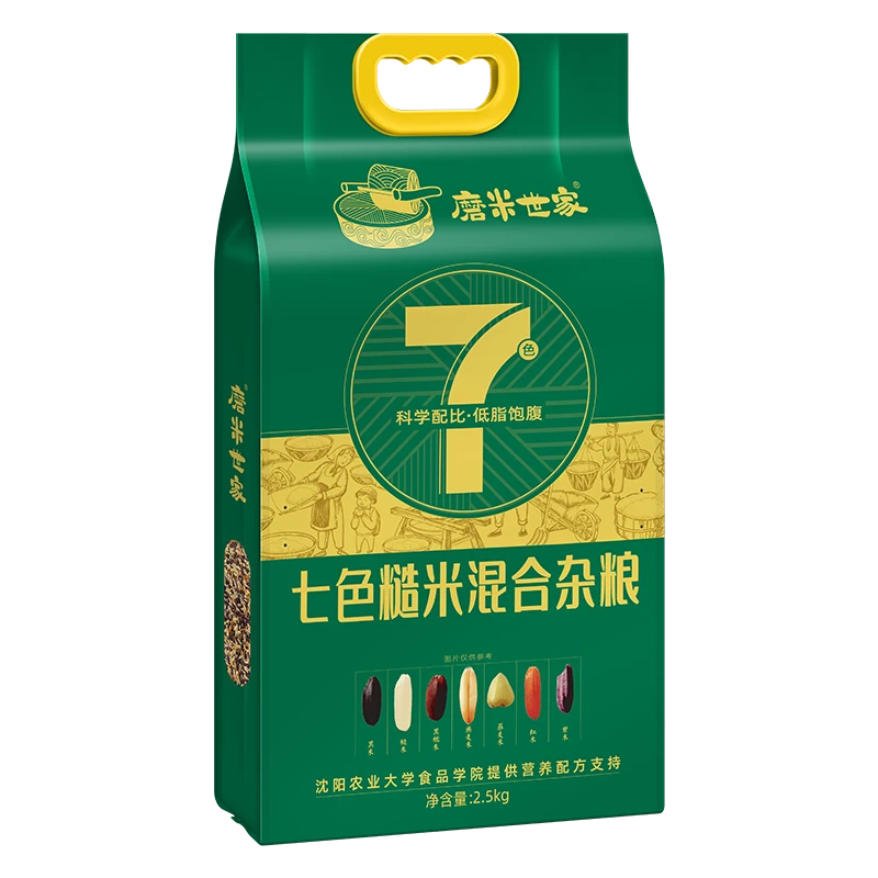 磨米世家【农业大学食品学院提供营养配方】免泡七色糙米健康新主食