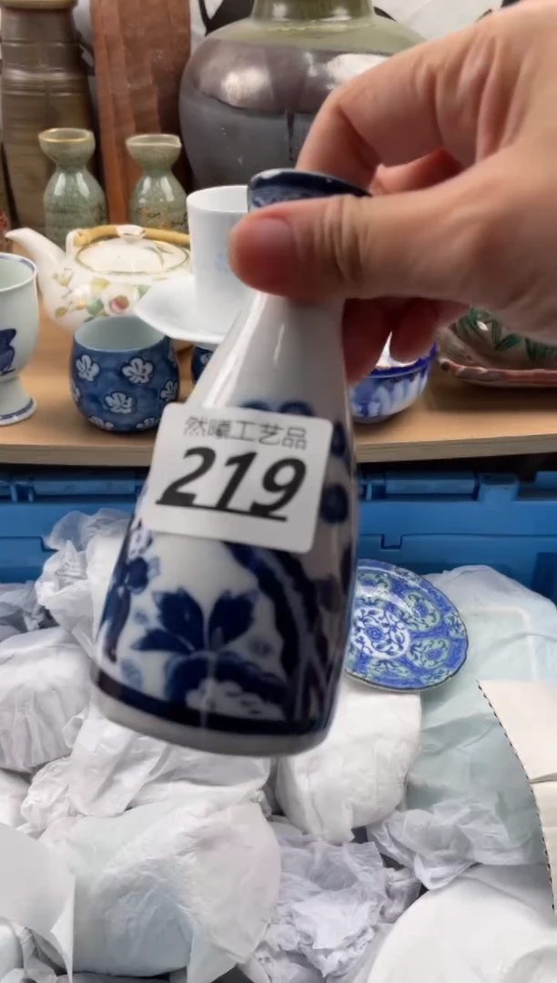 【闪购商品】瓷片219