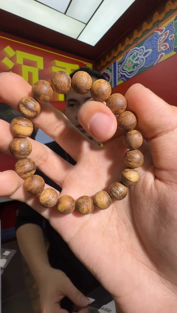沉香手串z176达拉干多样性发一
