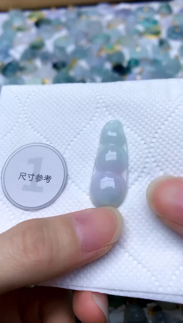 颈饰未镶嵌翡翠天然A货翡翠