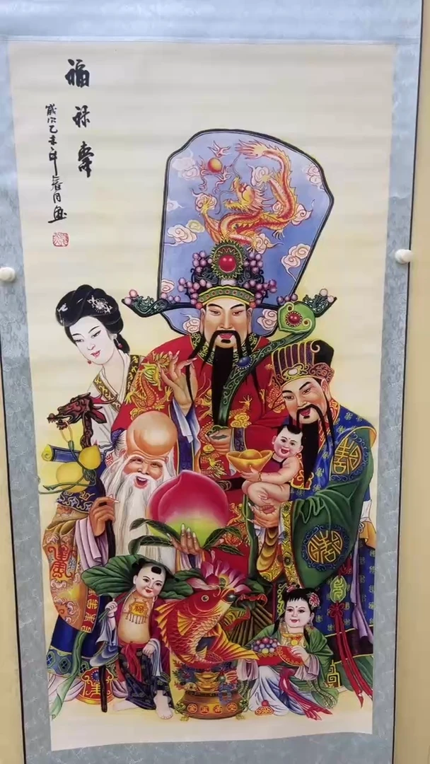 文化艺术精选馆451
