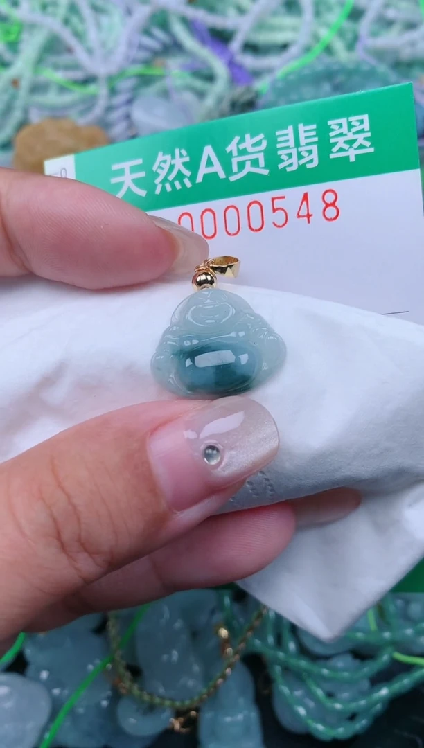 颈饰未镶嵌翡翠.0000548