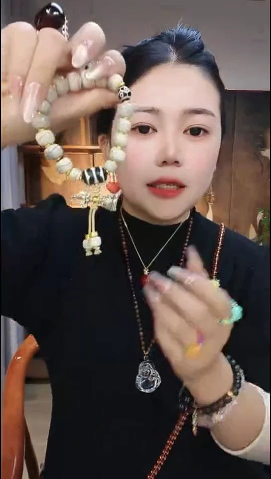 无合金卡西百露穿搭饰品
