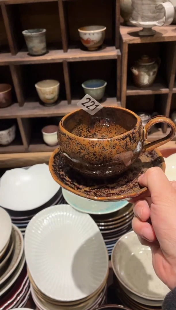 瓷片?****?221冀州窑咖啡杯一套