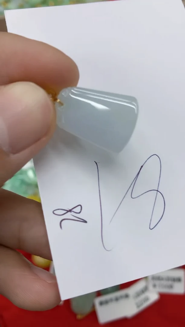 翡翠未镶嵌颈饰号链接111111