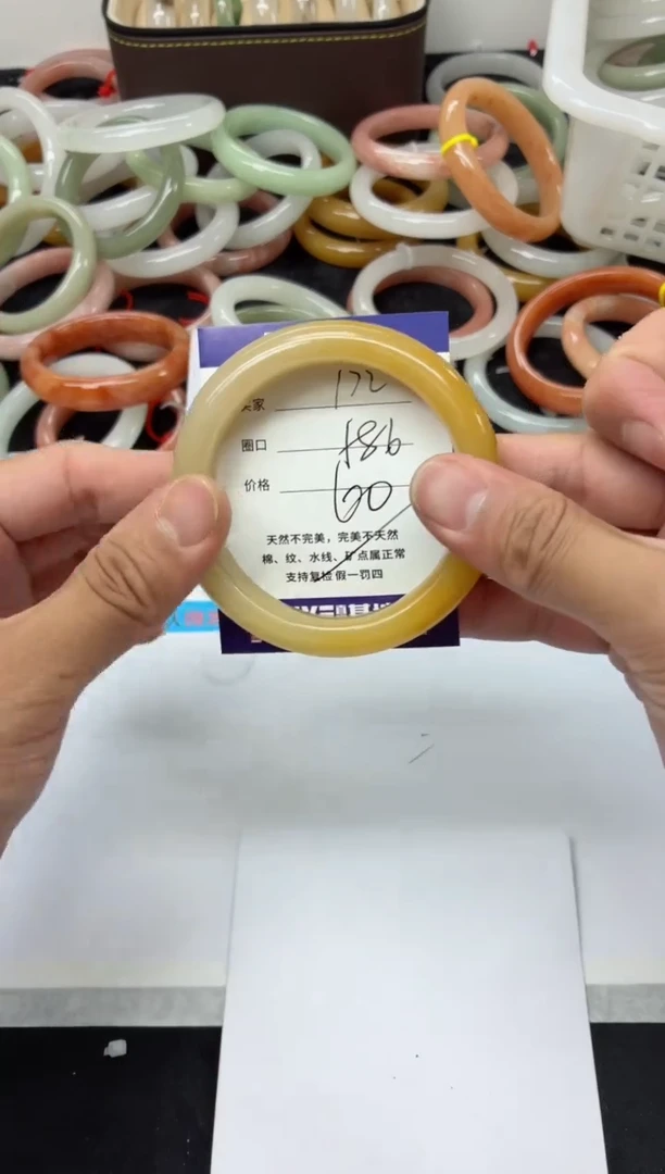 未镶嵌手镯石英质玉172