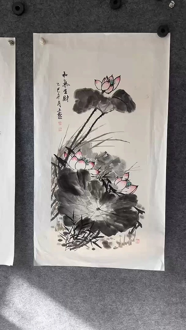 国画国画王生意荷画图