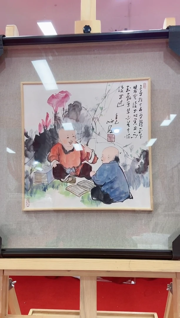 【闪购商品】国画陈发源国画作品11