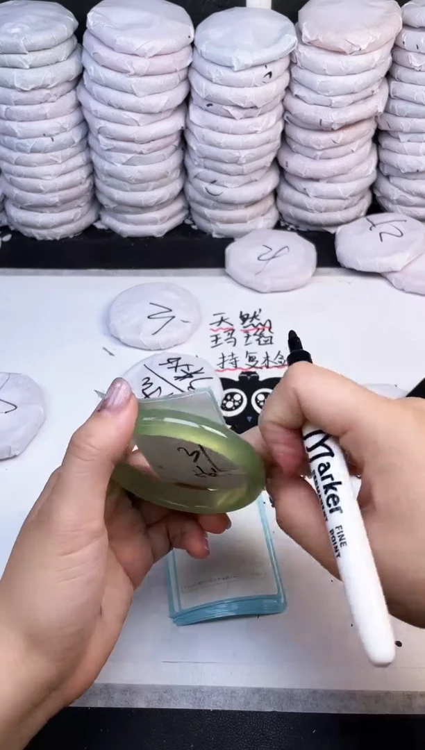 手镯玛瑙/玉髓未镶嵌1665