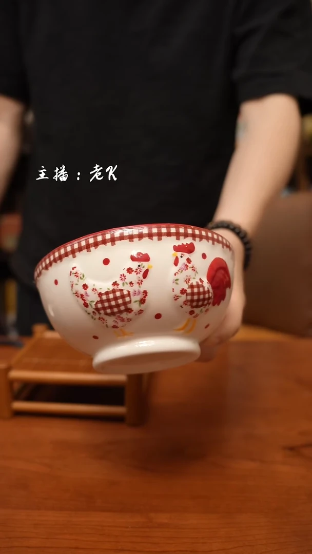 碎花鸡碗-样品-不退不换