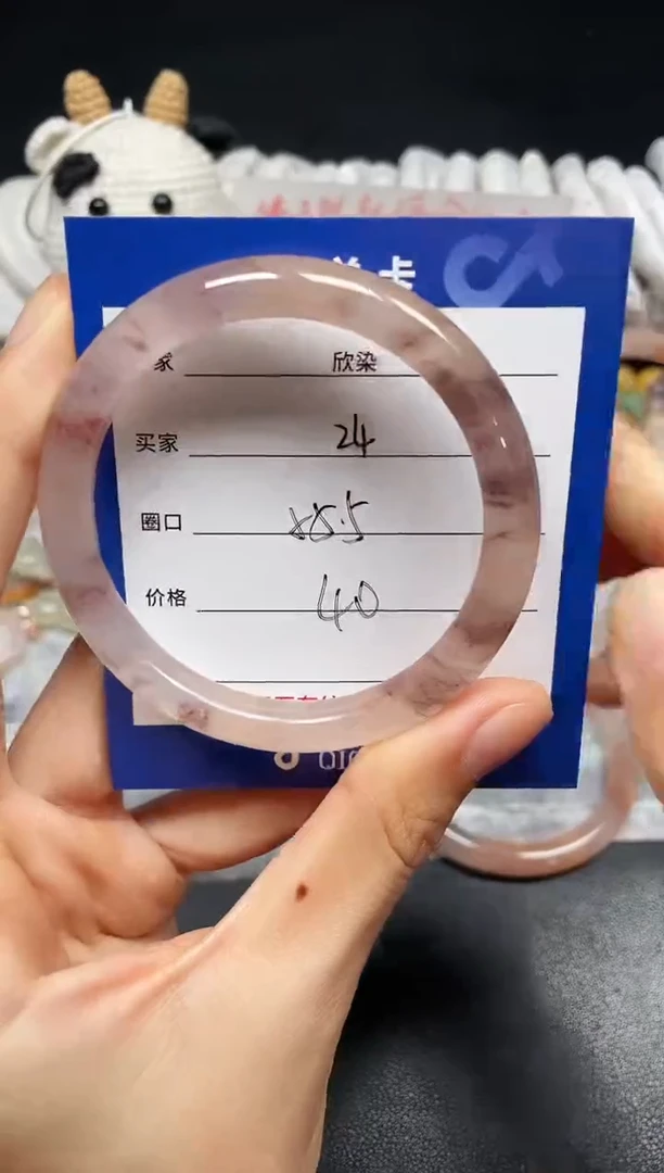 未镶嵌手镯石英质玉24