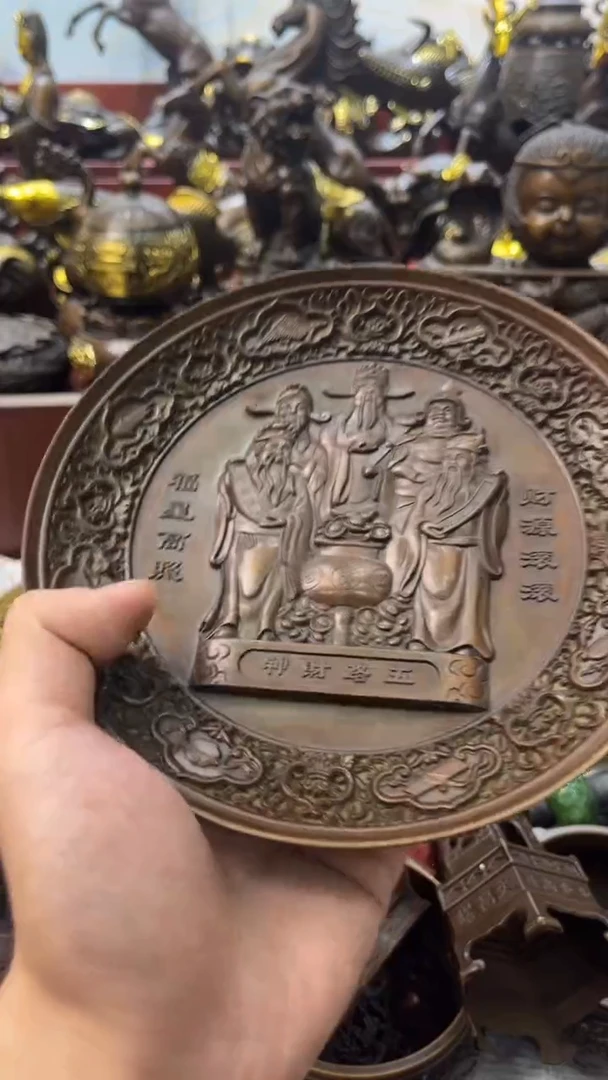 A铜铜铜铜铜铜铜铜铜铜铜