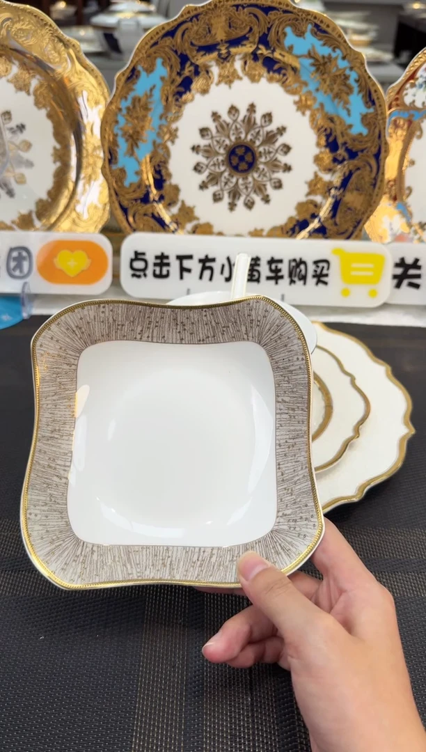 瓷片6英寸沙拉碗 福利款 2个
