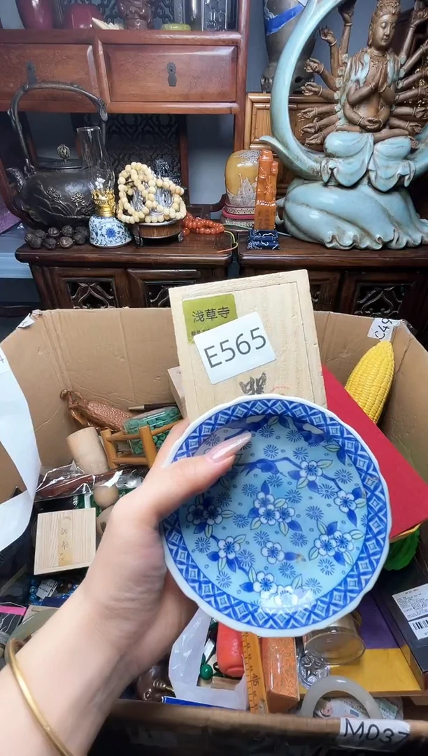 瓷片瓷器瓷器瓷器瓷器瓷器瓷器