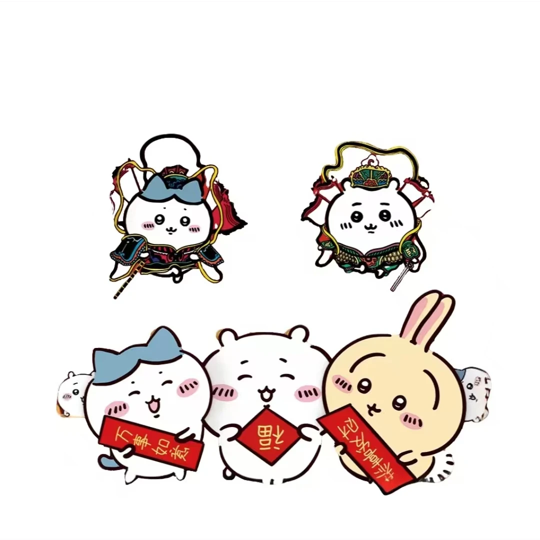 chiikawa 可爱小伙伴 吉伊卡哇色纸系列盲盒（默认代拆）