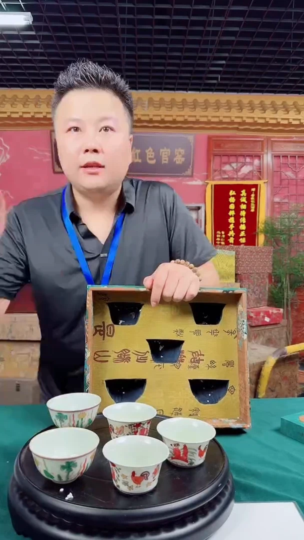 瓷片景德镇现代陶瓷 流水56