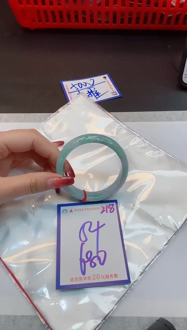 【闪购商品】翡翠手镯未镶嵌1111111111