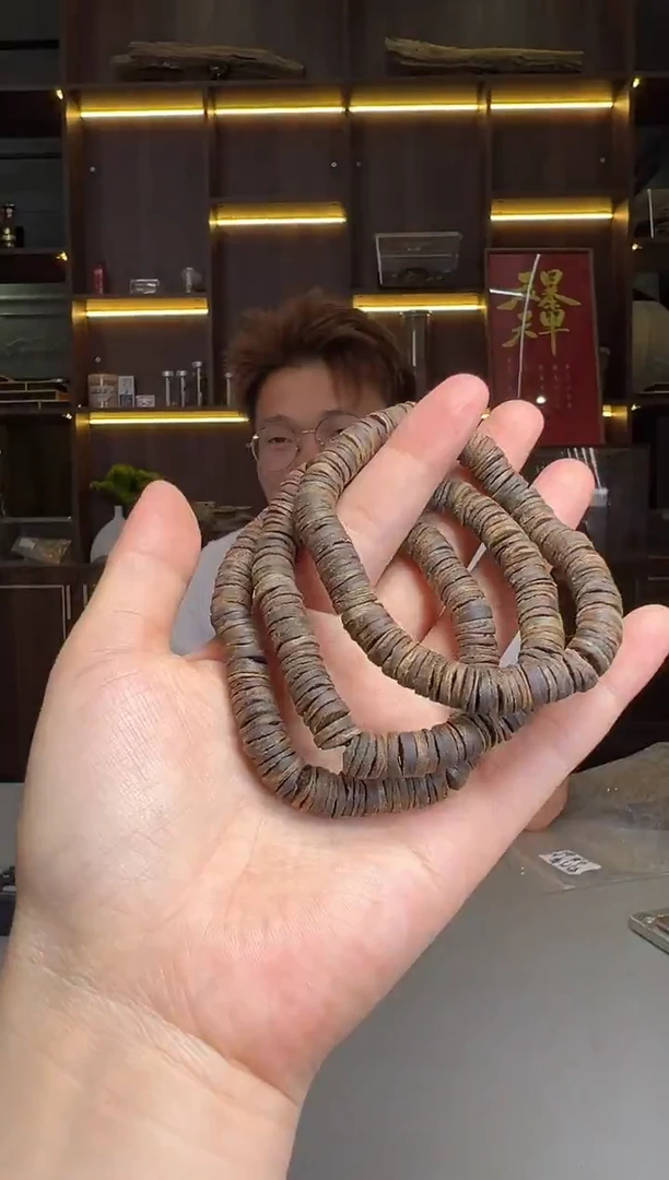 沉香碎屑沉香719号张勺子沉水08片片单圈配碎屑香粉多样性发一9